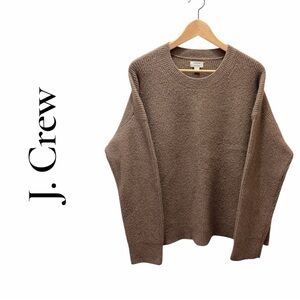 J. Crew Large Extra Soft Knit Brown Ribbed Boyfriend Crewneck Sweater Pullover